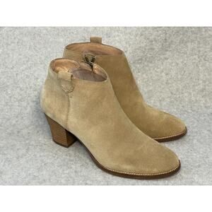 Madewell Billie Boot Ankle Zip Up Sz 8.5 Tan Suede Chunky Heel